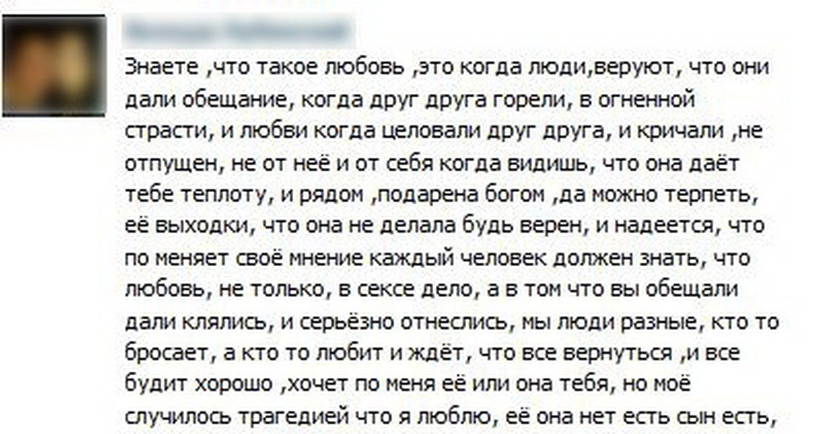 Уберите представителей граммар-наци подальше от экрана | Пикабу