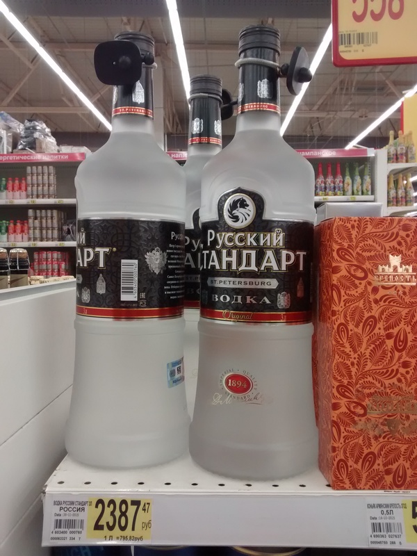 ������� ��������