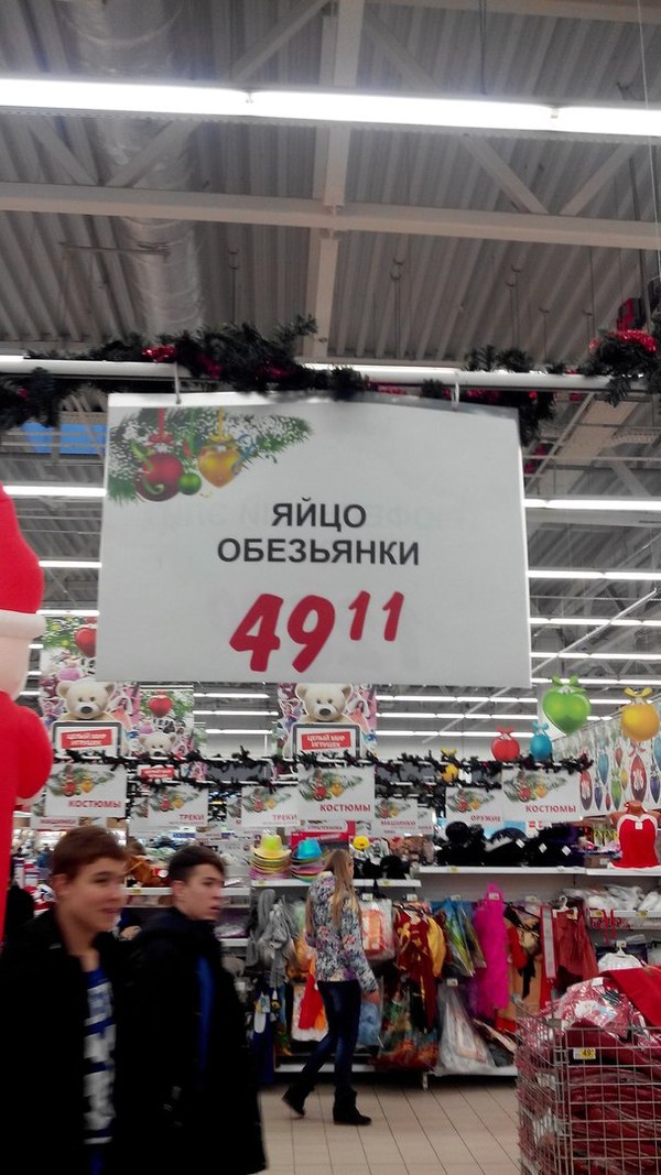 ������ ���������