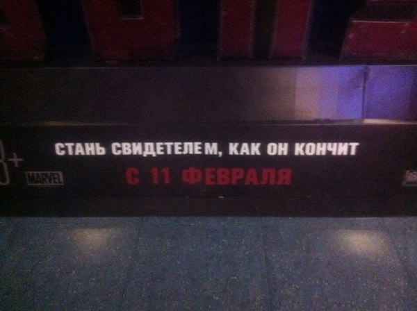 Интрига | Пикабу