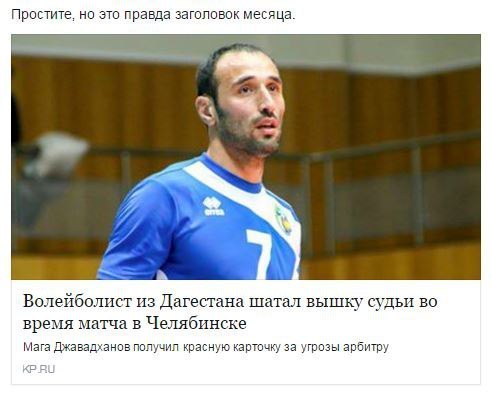 ����� �����, �������....