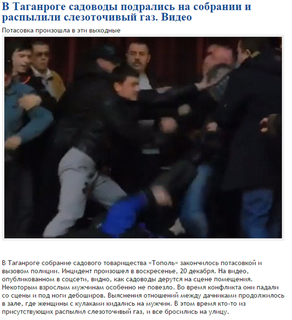 ���� ����� � ��� ���, ���� ������ �������.