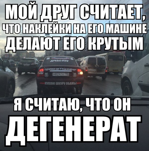 Колхозник | Пикабу