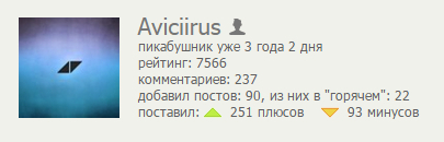     3   ^___^  !)
