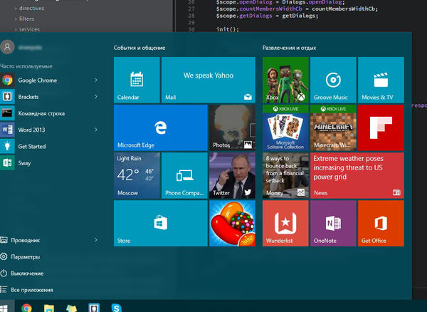   ,  ...  , Windows 10