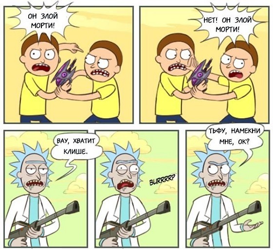 -   ? R&m Art, , 