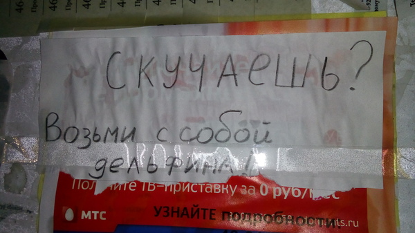 ��������?