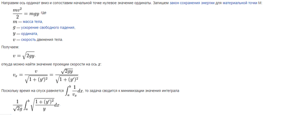 ����� �� ������