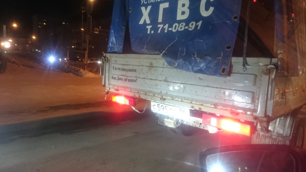 � ������� ���?