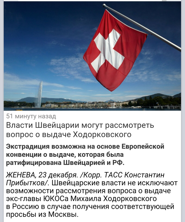 Вот это вот сейчас обидно сказал