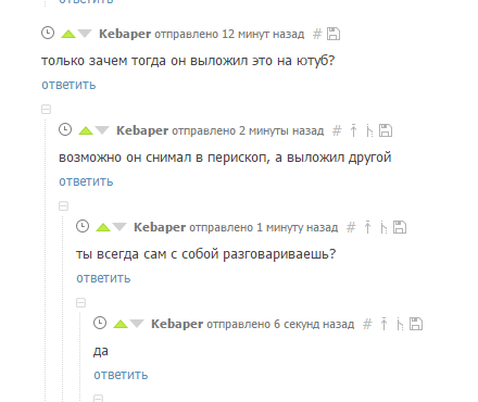 �� �������� � ����� ����������� :)