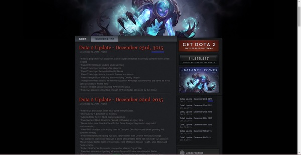  3015  Valve, Dota, Steam, , 2015