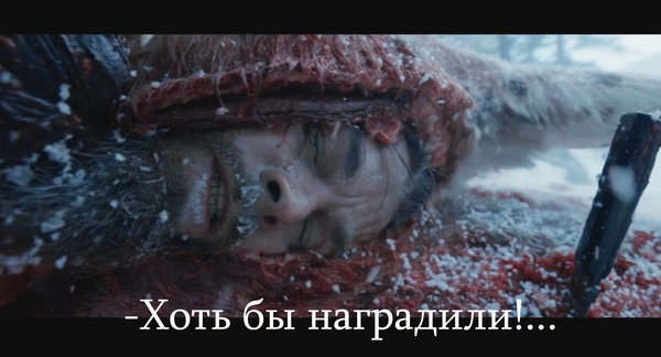 �������,��� ��������� ����� � ��� �����.