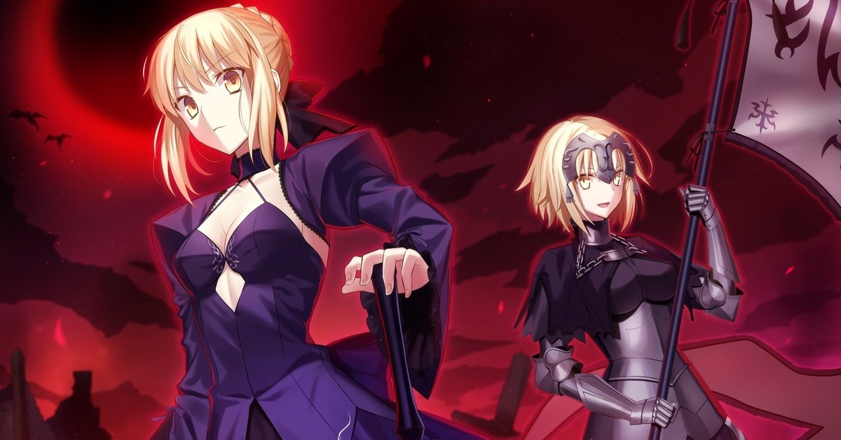 арка судьбы. арка дружбы народов киев ссср. колонны в саду. аниме фейт камелот. город ош арка.