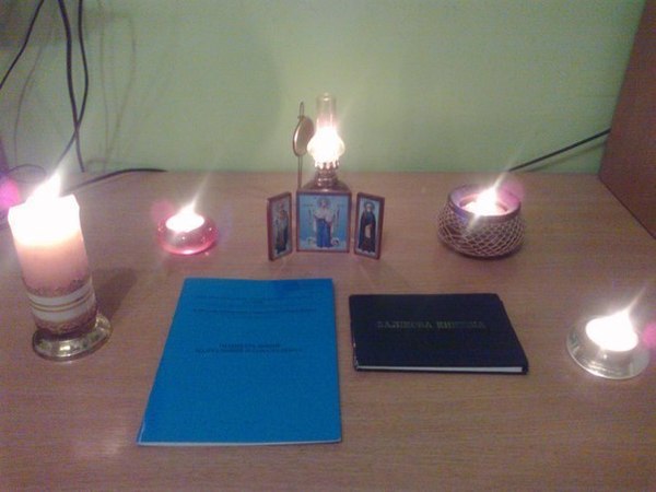 Теперь точно сдам