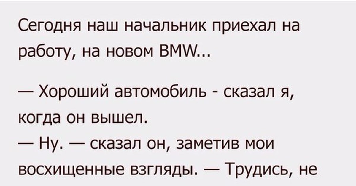 Ну когда он выйдет. Дождались мем. Позови в гости. Йолка мем янукович. Смешно и актуально.