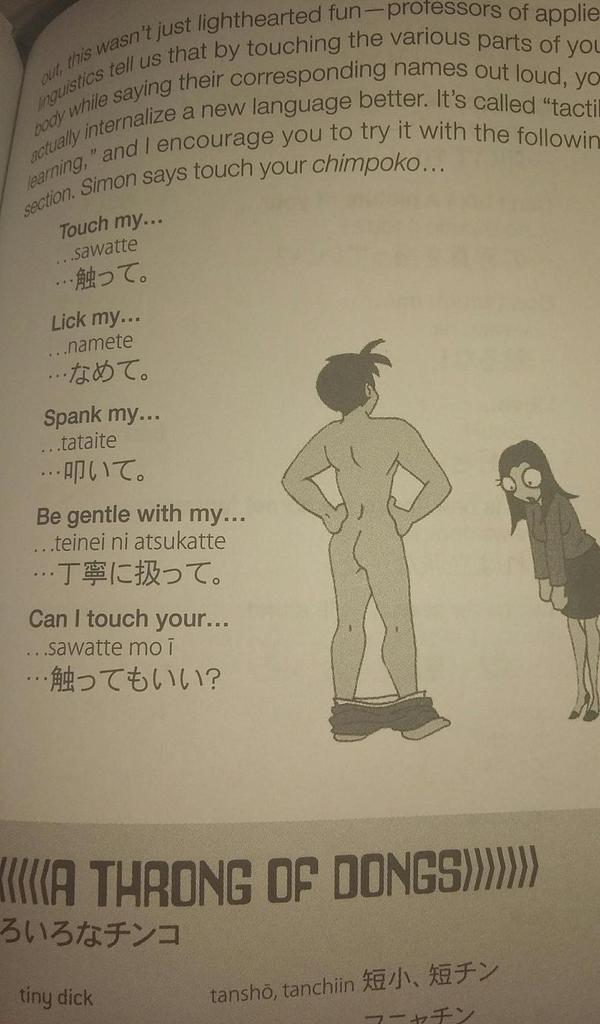   -  , , , 