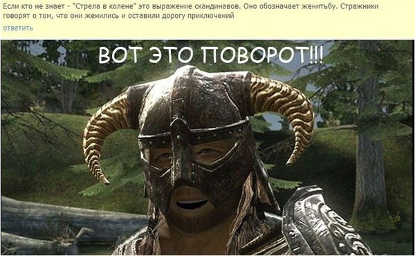 �����, ��������