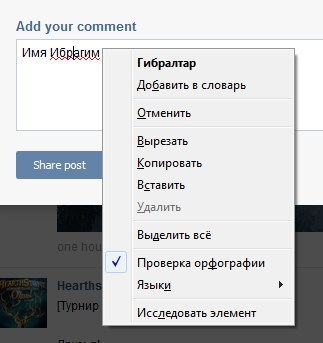 имя вам что нибудь говорит. имя вам что нибудь говорит фото. картинка имя вам что нибудь говорит. смотреть фото имя вам что нибудь говорит. смотреть картинку имя вам что нибудь говорит.
