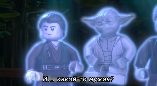 Проблемы новой версии - Star Wars, LEGO, Лего звездные войны, LEGO Star Wars droid tales