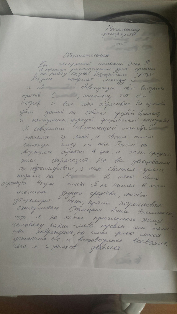 Веселые будни похоронной компании.