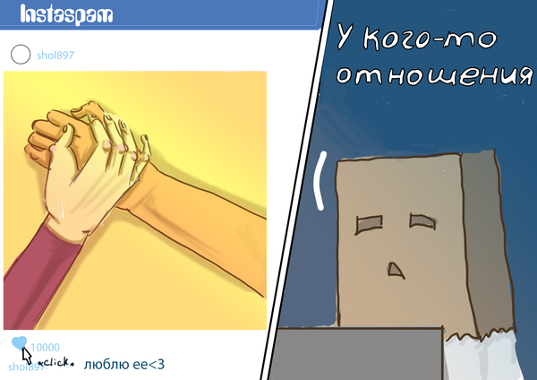 Кто такой битард двач. Смотреть фото Кто такой битард двач. Смотреть картинку Кто такой битард двач. Картинка про Кто такой битард двач. Фото Кто такой битард двач