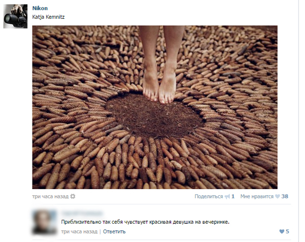 � ��������...