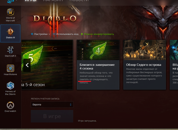 ������� ��������