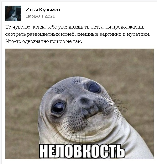 ����� ���� �������� ���...