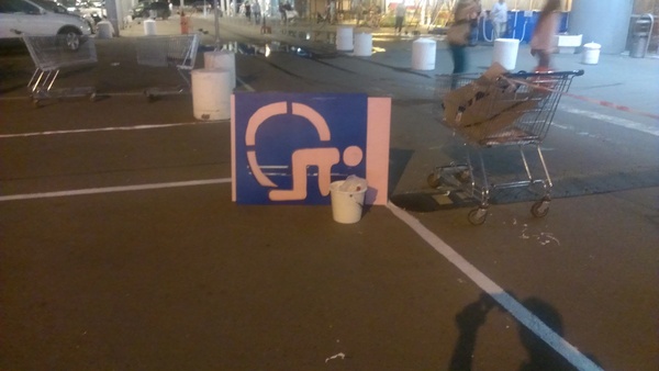 ���� �� ������� �����, �������� �����.