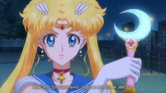 ��� ��� �����������..