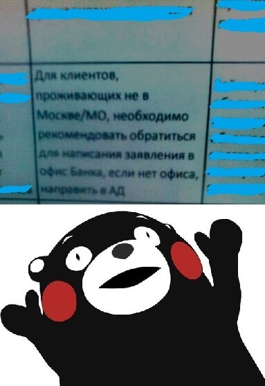 �� ��� ������, �������