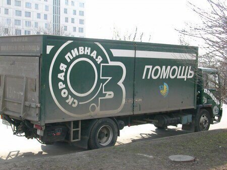 ������ �� �����