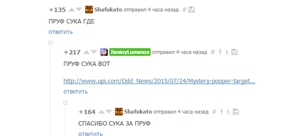 ����� ���?