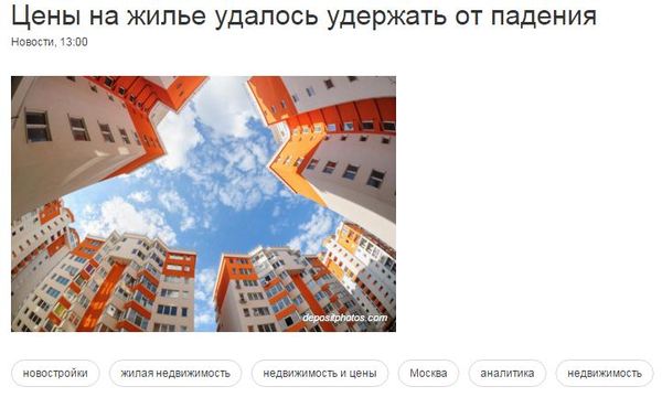 ���� �� �����