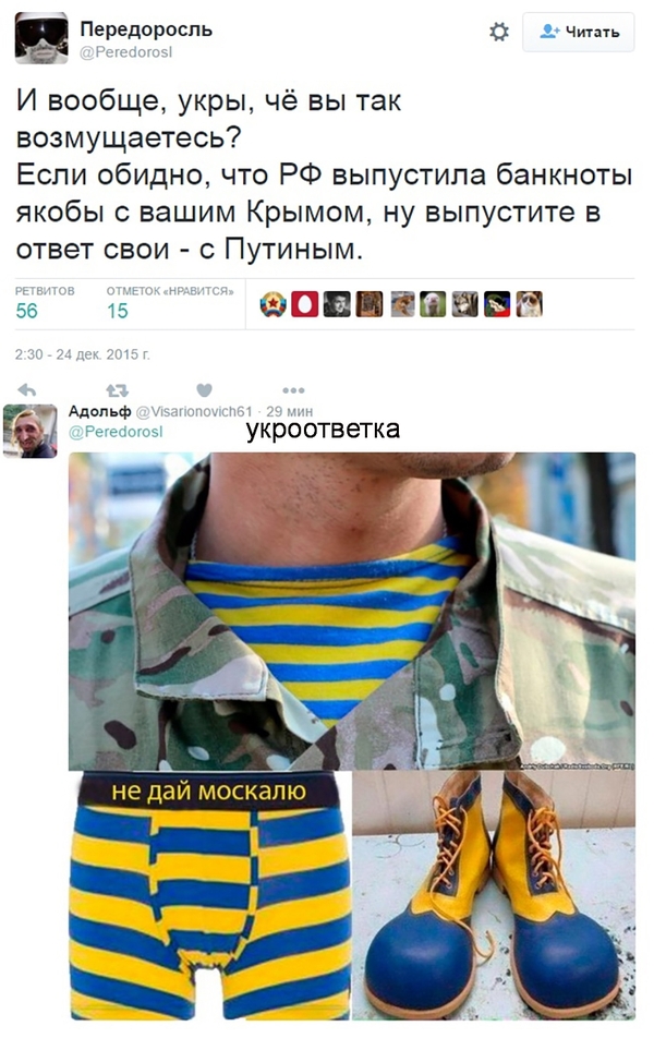   :-"... ,     ,  ! , , ,  , , , X (Twitter)
