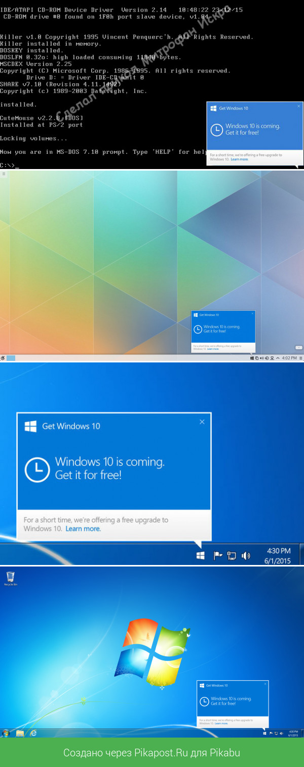  Windows 10. Windows 10, Windows, IT, Microsoft, , , , , 
