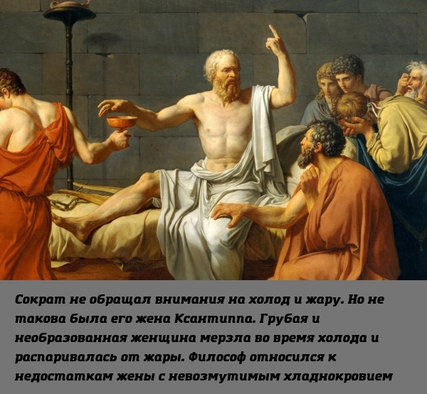 Какая все таки грубая и необразованная женщина