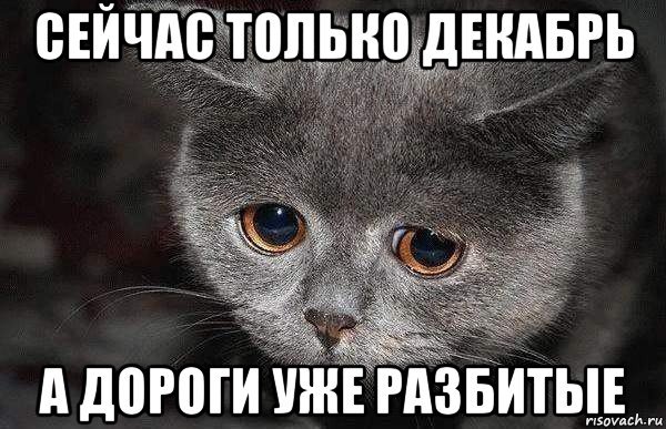 ������ ������������� ��� �������� ������ � ��� -2 +2