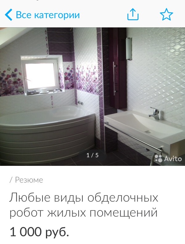 � �� �� ��� ����� ������ �� ����.