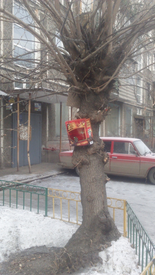 �������� �� �������� =)