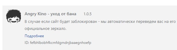 Предупреждение пост