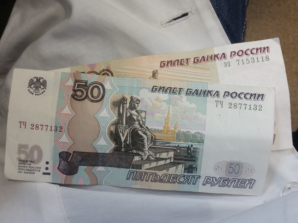 Сегодняшний день начинался не плохо,но...13-ая зарплата=)Даже смешно...