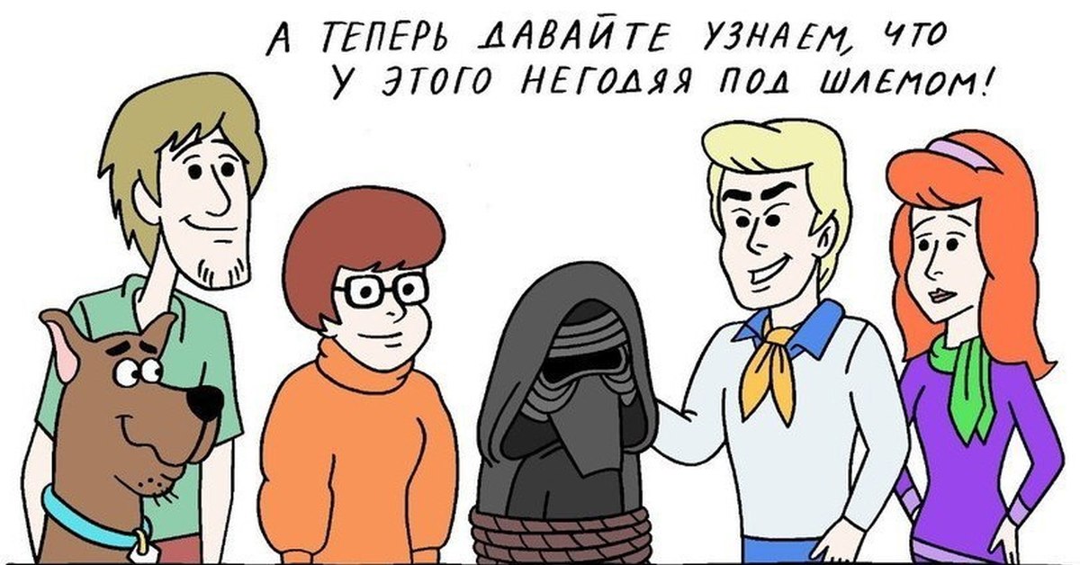 Теперь л