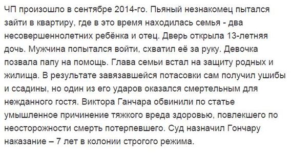 Пикабу, помоги им.