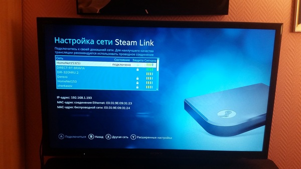 контроллер полностью steam что значит. Смотреть фото контроллер полностью steam что значит. Смотреть картинку контроллер полностью steam что значит. Картинка про контроллер полностью steam что значит. Фото контроллер полностью steam что значит
