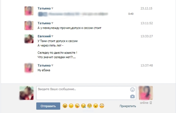 ����� ������� - �� ������ ����� ���, ��� � ������ �����������)