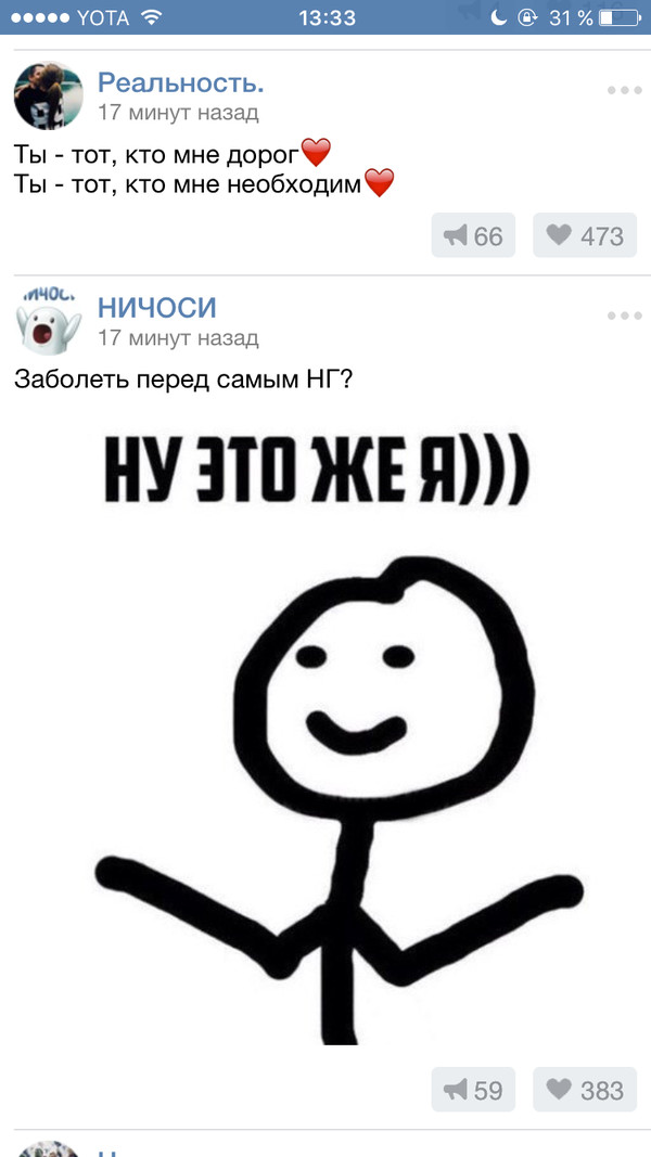 ���� ����������