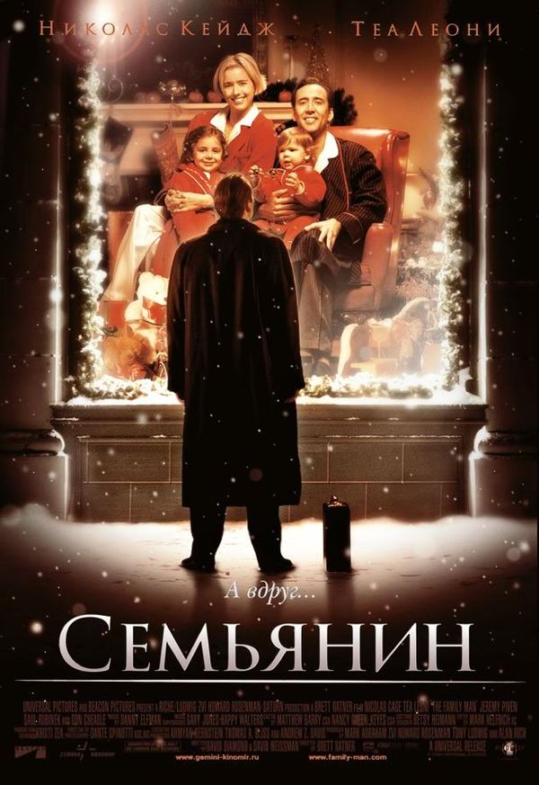 Смотреть онлайн фильмы про римские извращения, смотреть клипы секс хип хоп