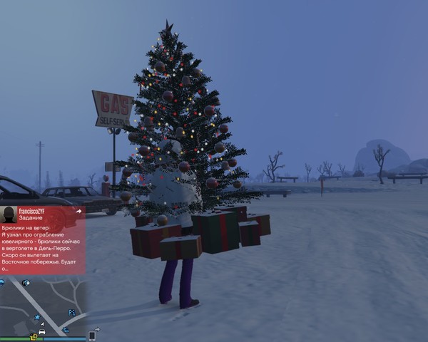 Новый супергерой - Человек-Ёлка!